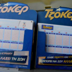 Τζόκερ