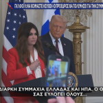 Κίμπερλι Γκίλφοϊλ