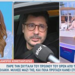 Λάμπρος Κωνσταντάρας
