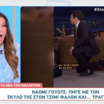 Ελένη Χατζίδου