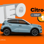 H instacar με 50% έκπτωση στα δύο πρώτα μισθώματα νέων οχημάτων