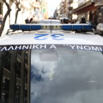 Κάλυμνος: Συνελήφθη 47χρονος Για Τον Βιασμό 13χρονης