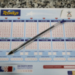 Τζόκερ  Κλήρωση