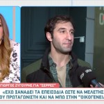 Γιώργος Ζυγούρης