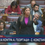 Ζωή Κωνσταντοπούλου