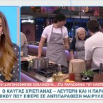 Masterchef: Ο καβγάς Χριστιάνας- Λευτέρη & η παραίτηση του Νίκου