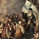 «Ελεύθεροι Πολιορκημένοι»