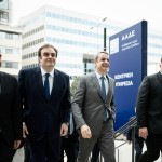 Μητσοτάκης ΑΑΔΕ