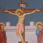 Εορτολόγιο 17 Απριλίου: Ποιοι γιορτάζουν σήμερα