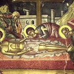 Εορτολόγιο 18 Απριλίου: Ποιοι γιορτάζουν σήμερα