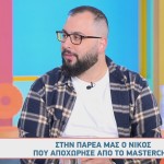 MasterChef - Νίκος