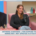 Ετεοκλής Παύλου