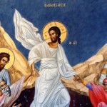 Εορτολόγιο 19 Απριλίου: Ποιοι γιορτάζουν σήμερα