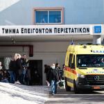 Ρόδος: Πρέσα Πλυντηρίου Συνέθλιψε Εργαζόμενο
