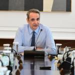 Κ. Μητσοτάκης: Έτοιμη Η Οικονομία Για Τις Προκλήσεις
