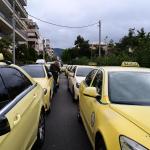 Απεργία Τη Μεγάλη Τρίτη Τα Ταξί