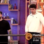 MasterChef Trailer 14/4/25