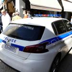 Αχαρνές: Νεκρή Γυναίκα Μέσα Στο Σπίτι Της