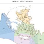 Θαλάσσιος Χωροταξικός Χάρτης: Γιατί Ανακοινώθηκε Τώρα;