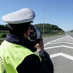 ραντάρ Τροχαίας
