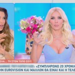 Γιάννης Πουλόπουλος