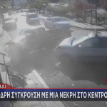 τροχαίο δυστύχημα  στο Λεβίδι
