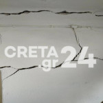 Βούτες Ηρακλείου