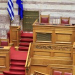 Άδωνις Γεωργιάδης Ζωή Κωνσταντοπούλου