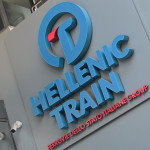 Hellenic Train: Έρχονται Απεργιακές Κινητοποιήσεις