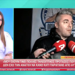 Πέτρος Πολυχρονίδης