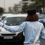κυκλοφοριακές ρυθμίσεις