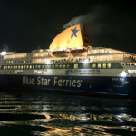 Τηλεφώνημα Για Βόμβα Στο Blue Star 1