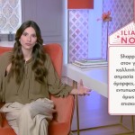 Shopping Star: Τι Να Βάλετε Στον Γάμο Της Φίλης Σας