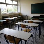Κόρινθος: Συνελήφθη Δάσκαλος Ειδικού Σχολείου Για Ασέλγεια