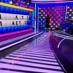 Τροχός της Τύχης