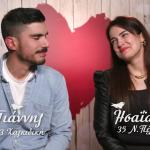 First Dates: Γιάννης και Ησαΐα είχαν χημεία