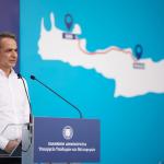 Κυριάκος Μητσοτάκης ΒΟΑΚ