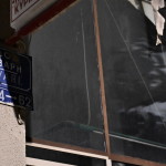 Έκρηξη Νέος Κόσμος: «Έπαθα Εγκαύματα Σε Πρόσωπο & Χέρια»