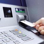 ATM κάρτα