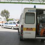 ασθενοφόρο περιπολικό