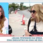 Μαρία Ηλιάκη