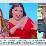 Ελένη Χατζίδου