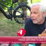 Χάρης Χριστόπουλος