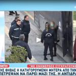 Αιφνιδιαστική μεταγωγή στις φυλακές Θήβας για τη μητέρα από την Πάτρα
