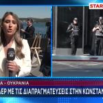 Πυρά Μόσχας Σε Ζελένσκι - Η Απάντηση Στα Περί Αντιπροσωπείας