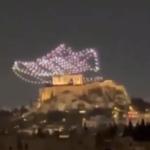 Ακρόπολη: Αντιδράσεις Για Το Drone Show Για Παπούτσι Adidas