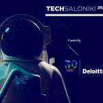 Το TechSaloniki 2025 Άνοιξε Τις Πύλες Του