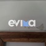 Σεισμός Τώρα Στην Εύβοια - Αισθητός στην Αττική - Το Μέγεθος