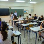 Προαγωγικές Εξετάσεις: Πρεμιέρα Σήμερα Στα Λύκεια
