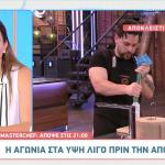 Λευτέρης: «Πιο Εύκολο Γιατί Δεν Υπάρχει Το Συναισθηματικό»